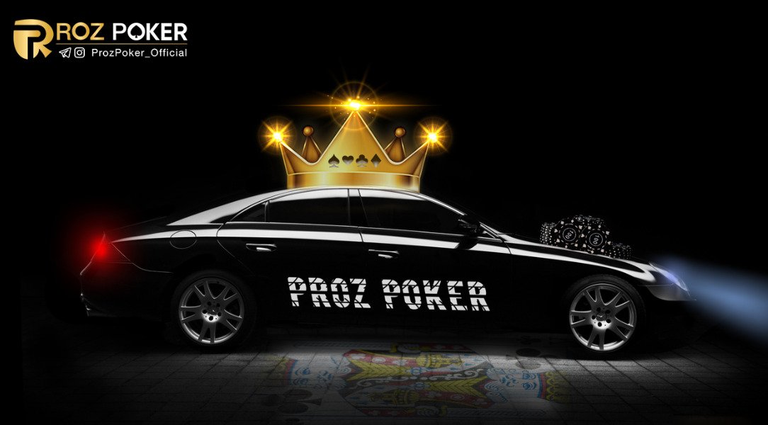 پروز پوکر (Proze Poker)