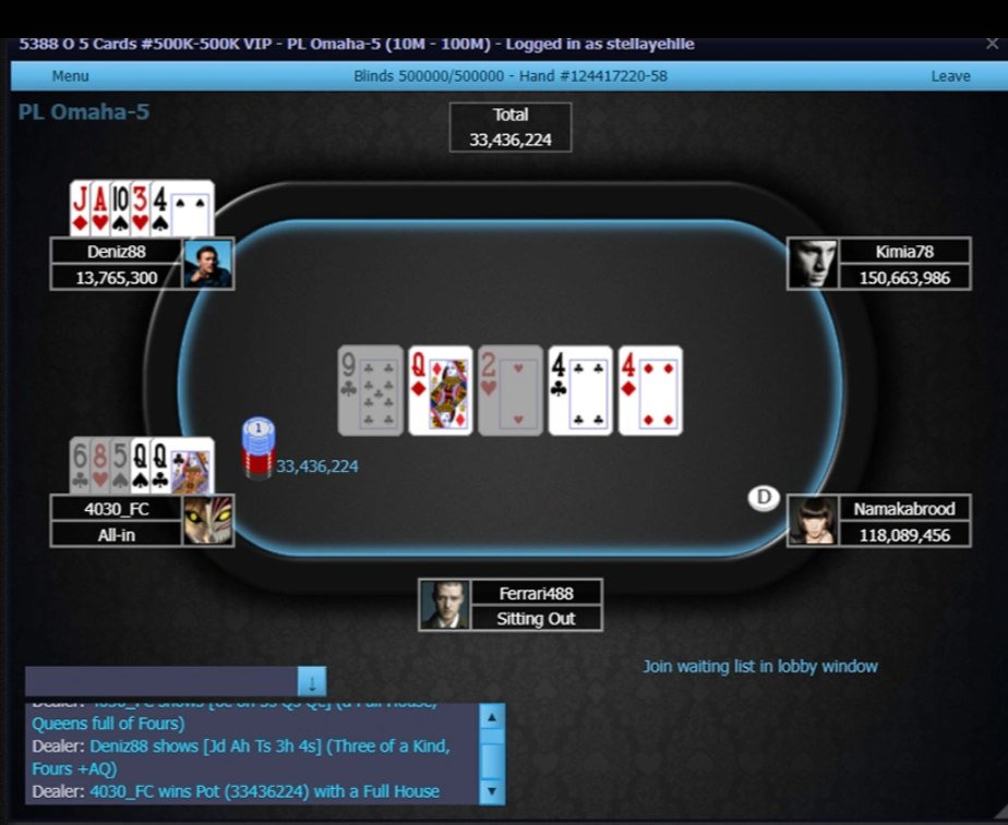 امپرور پوکر (Emperor Poker)